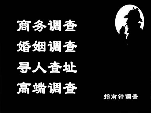 启东侦探可以帮助解决怀疑有婚外情的问题吗